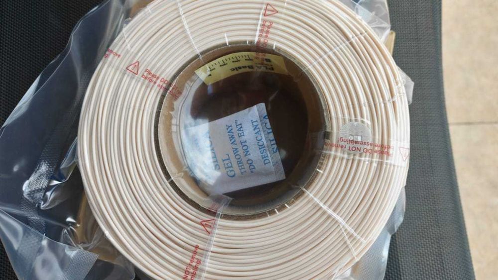 Филамент Bambu Lab PLA Basic Refill (Beige / Бежов) - нов