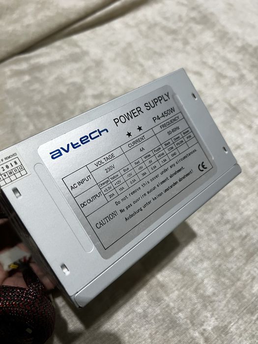 Blokpitaniya AVTECH 450w