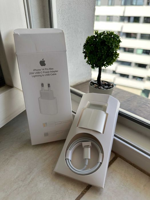 Set Incarcator Apple 25W + Cablu Lightning 1m, nou in cutie