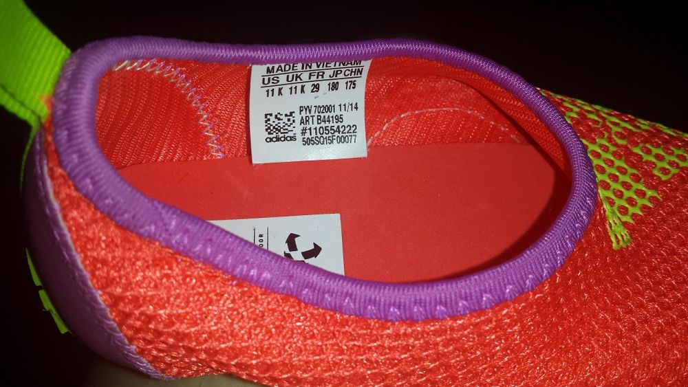 Adidas akva обувки-чисто нови!