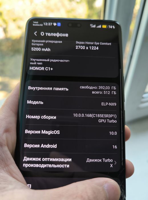 Honor 200 pro смартфон