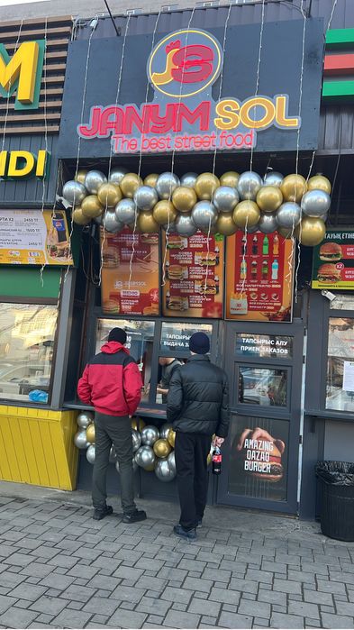 Срочно продам действующий бизнес