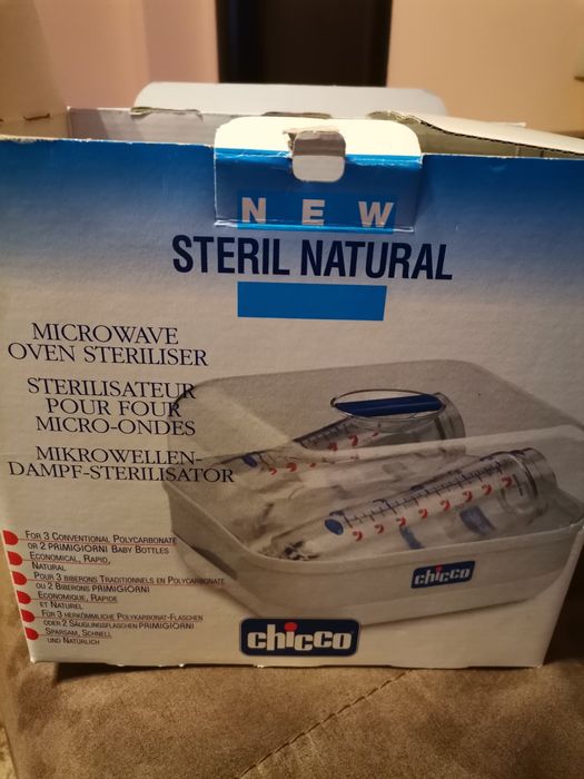 стерилизатор CHICCO