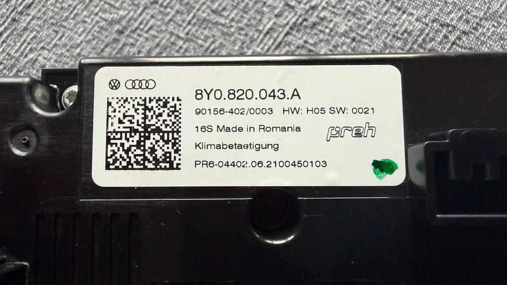 Панел за управление на климатроник