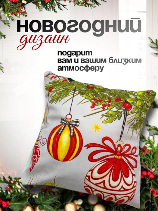 Инфографика для маркетплейсов