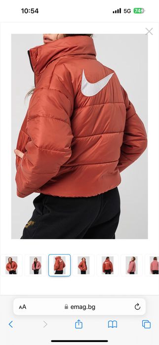 Дамско яке Nike Therma Fit двулицево