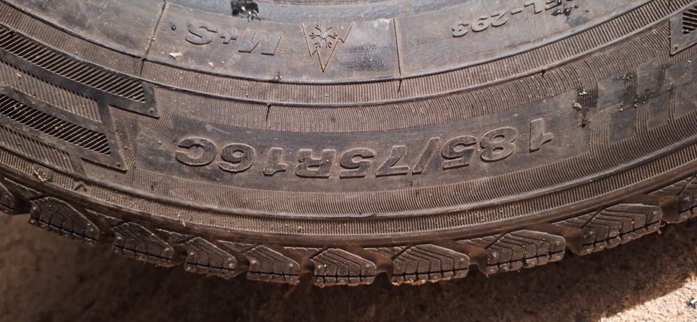 Продам шины на газель