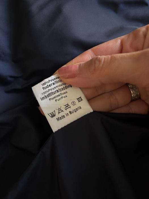 Мъжко зимно яке DM