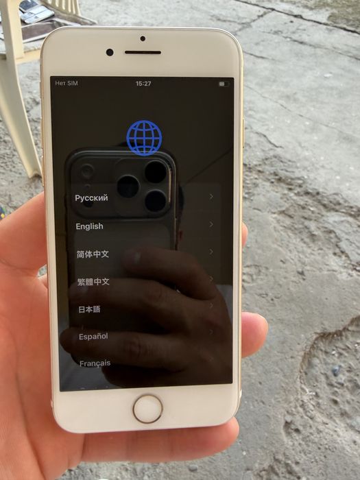 Iphone 7 gold ideal icloud