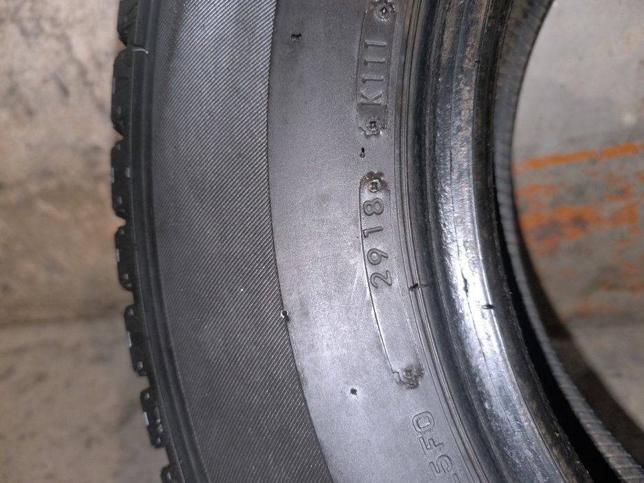 Продавам гуми за бус
