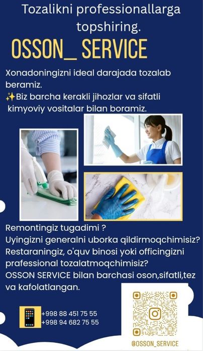 Uborka xizmati /cleaning/ uytozalash