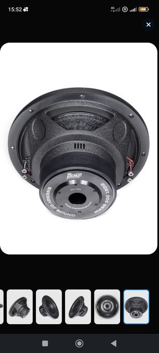 Сабвуфер AMP 12D2