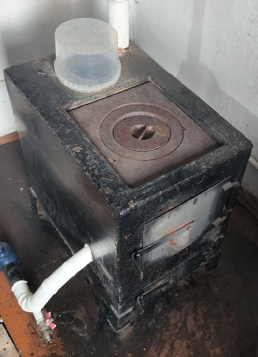 Продам котёл Бишкуль