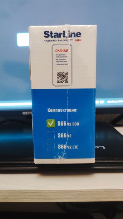 Starline S66 новая в упаковке