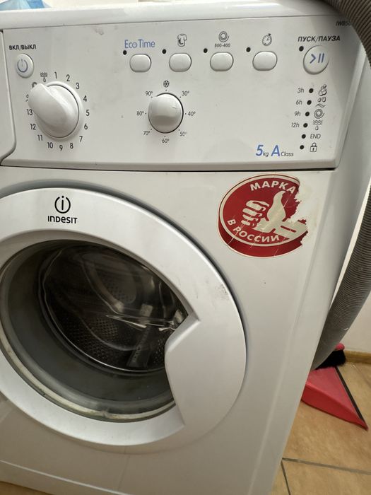 Стиралка indesit обеъем 5 кг