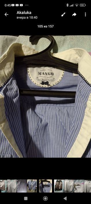 Продаются женские блузки