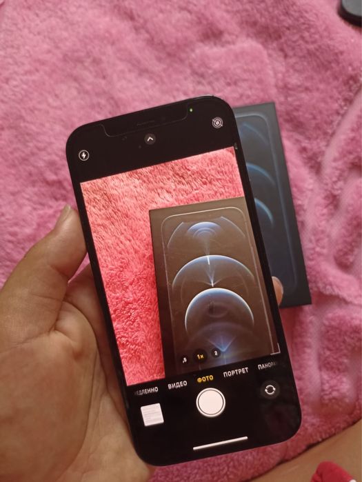 Айфон 12 про 128 гб