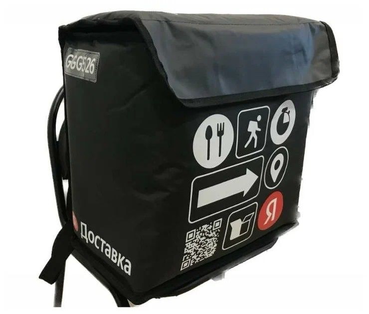 Термосумка яндекс