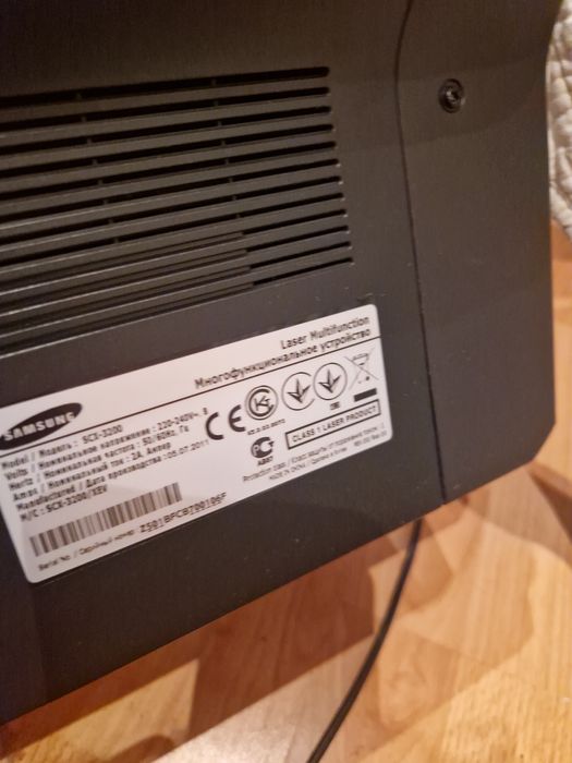 Принтер Сканер Копир Samsung