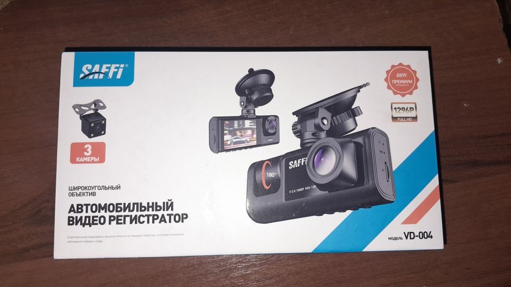 Продам автомобильный видео регистратор