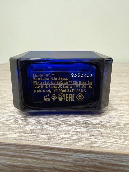 CHOPARD Vetiver d'Haiti au The Vert