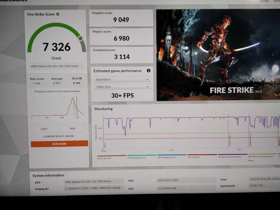 Компютър Asus P7P55 D Deluxe,i7 860,RAM 12 GB, GTX 560 Ti 2GB 256 bit