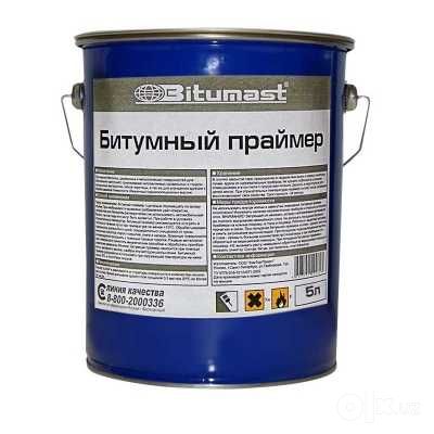 Битум дорожный, строительный, нефтяной 90/10, изол мастмка