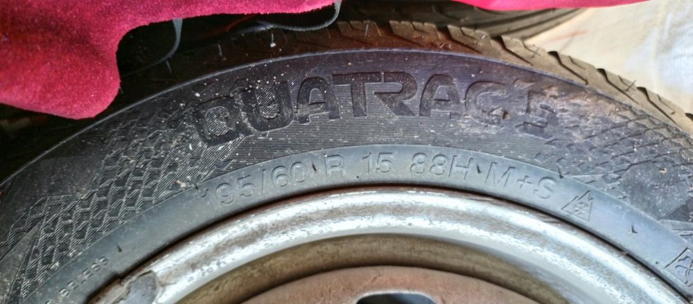 Продам резину на 15 с дисками