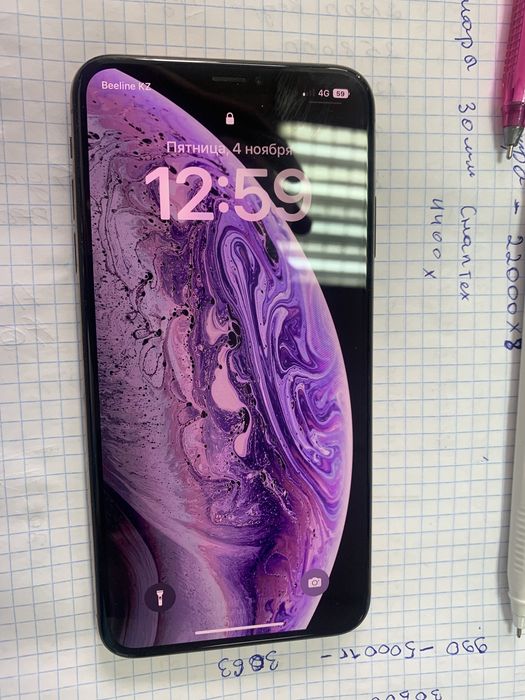 Айфон XS max