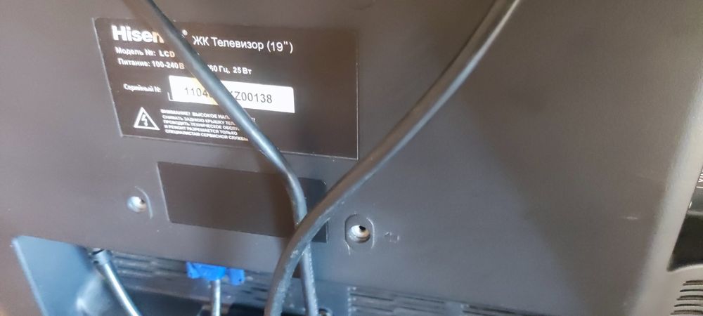 Продам телевизор hisense 19 дюймов