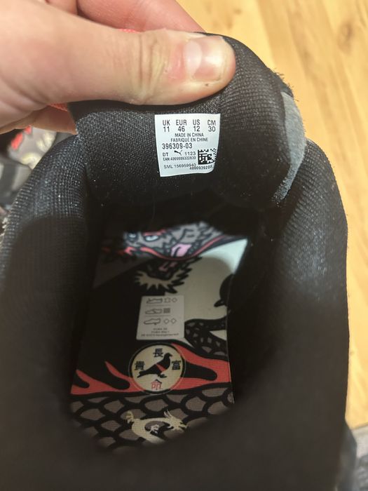 Обувки puma staple design