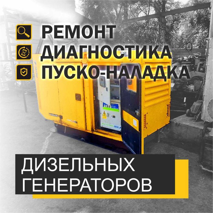 Ремонт винтовых блоков