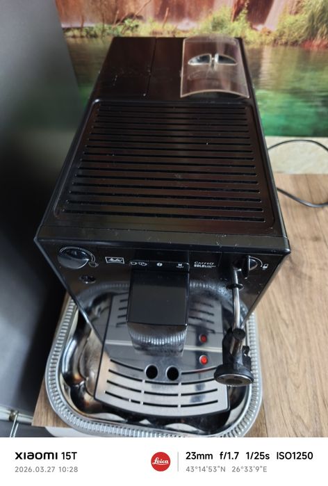 Melitta Caffeo Solo Perfect Milk