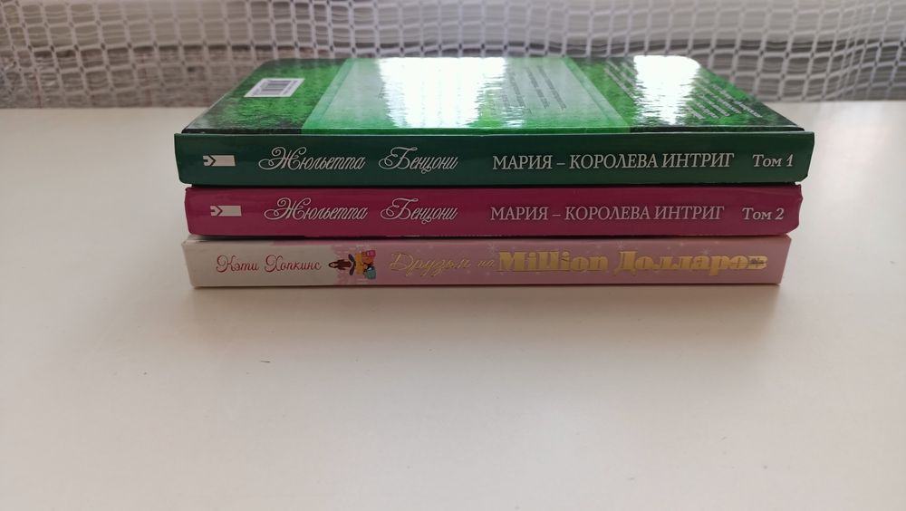 Книги твердая обложка