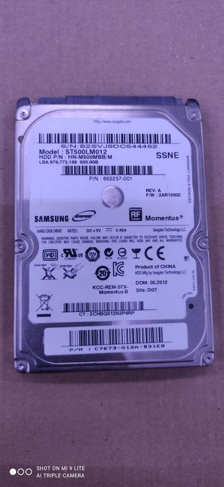 Жесткий диск 2.5 500Gb