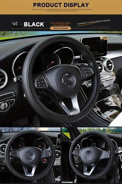 Калъф за Резервна Гума 4х4 - 15 цола