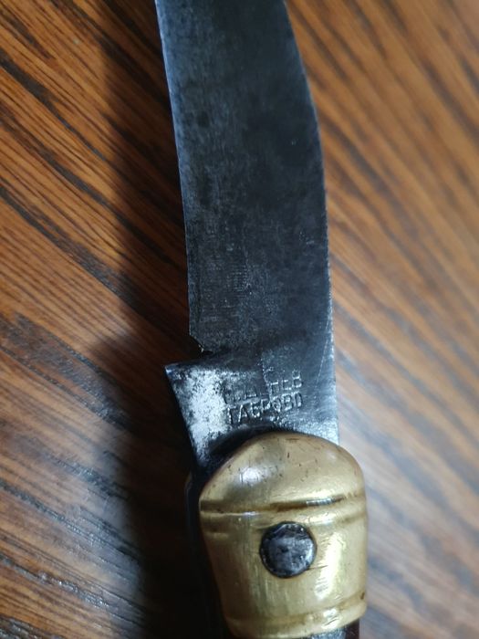 Нож краче Петко Денев. Габрово