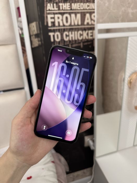 Айфон 13 про 128 гб