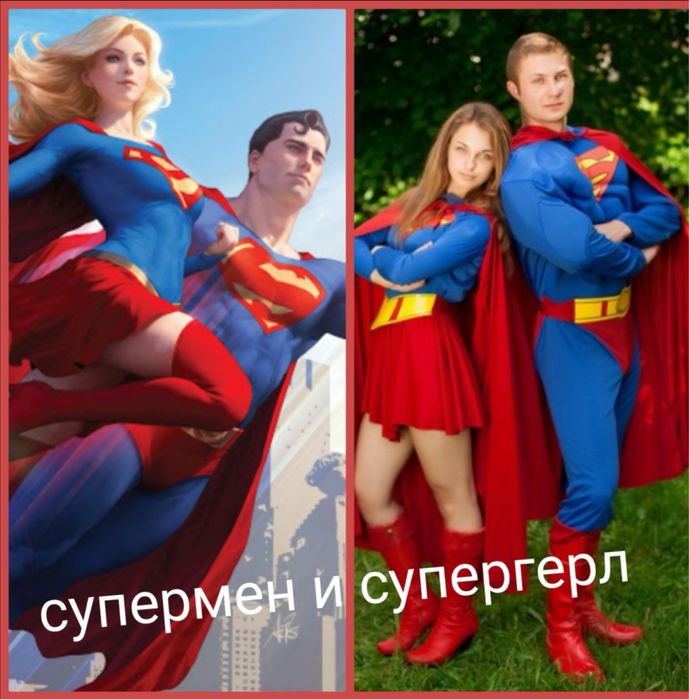 Аниматоры Недорого