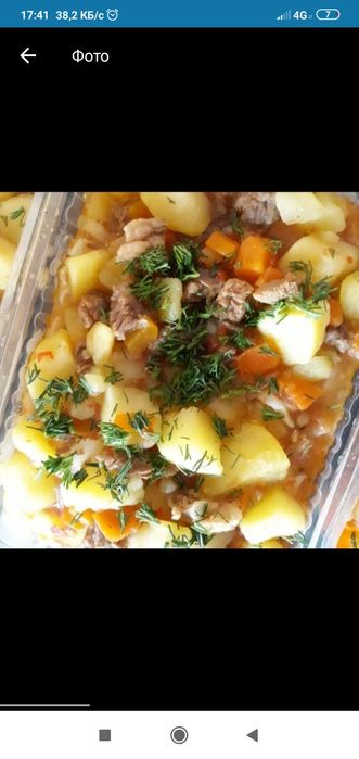 Комплексные обеды