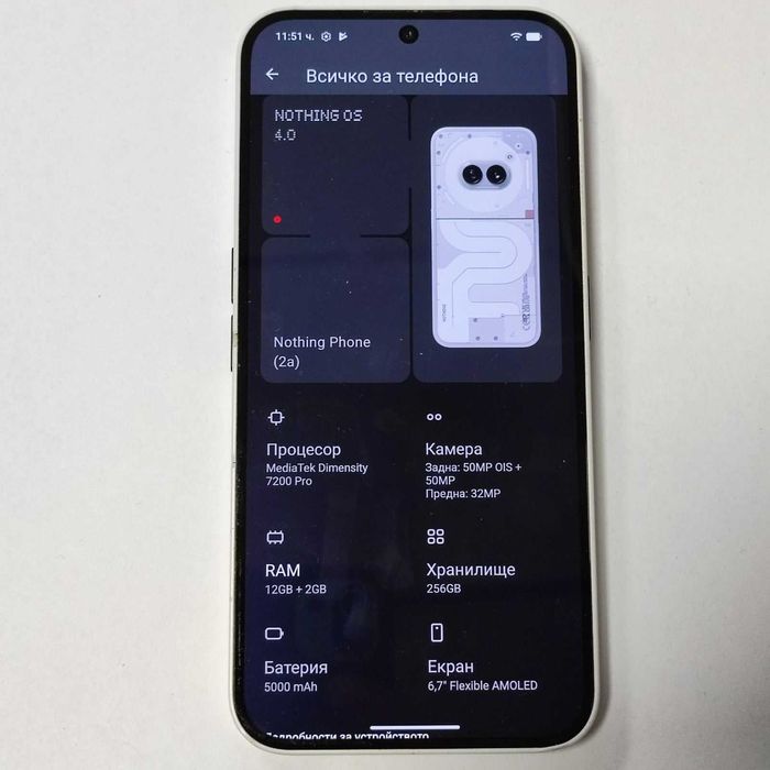 Смартфон Nothing Phone (2a)256/12GB