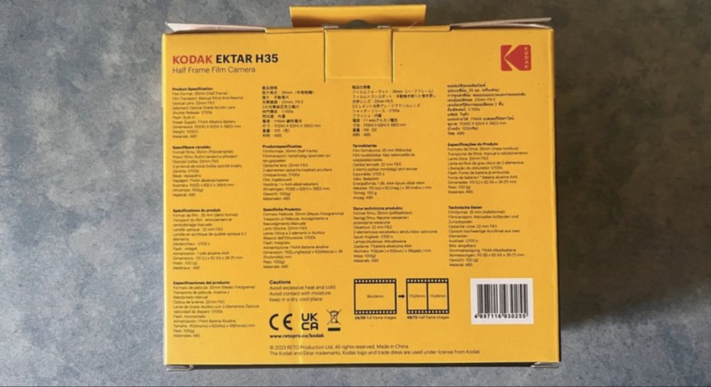 Aparat camera foto cu film Kodak Ektar H35
