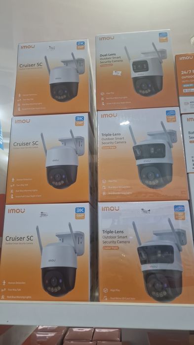 Установка видеонаблюдение