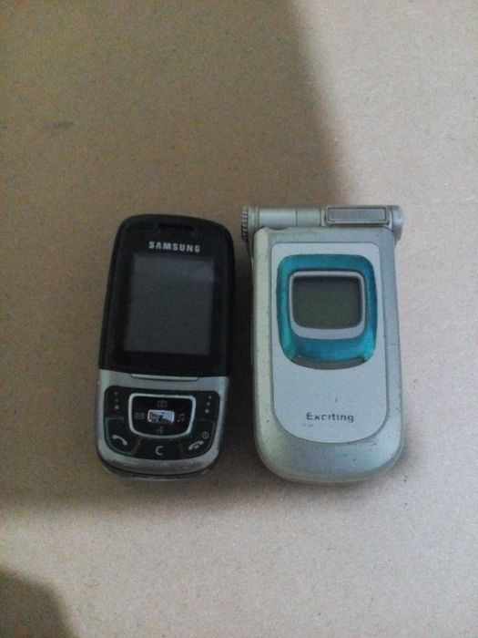 Продавам телефони