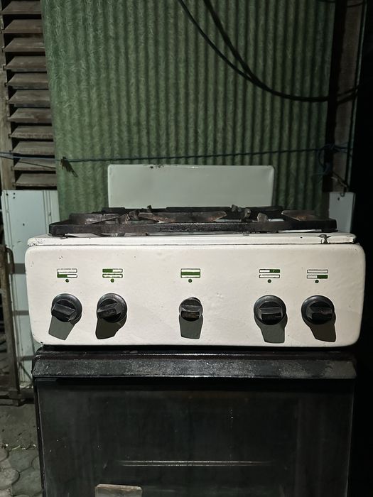 Srochniy Gaz Plita Zor Sotiladi