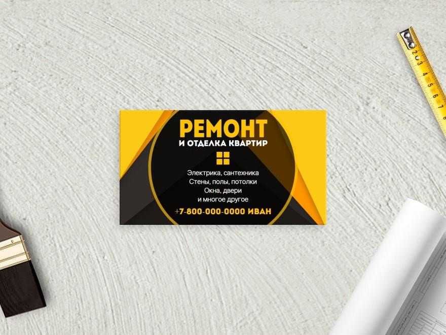 Vizitka — relyefli embossing, tez va sifatli