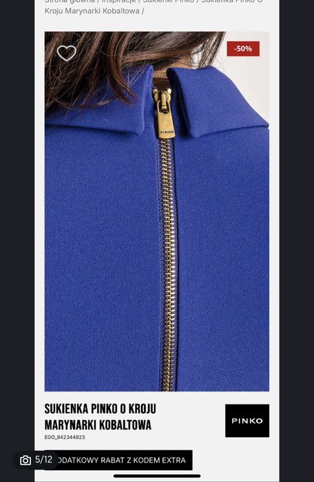 Рокля по модел на Miss Rosier/Pinko