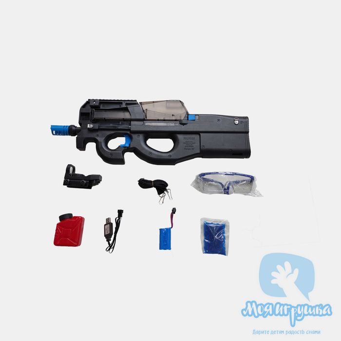 Орбибольный автомат P90 черный