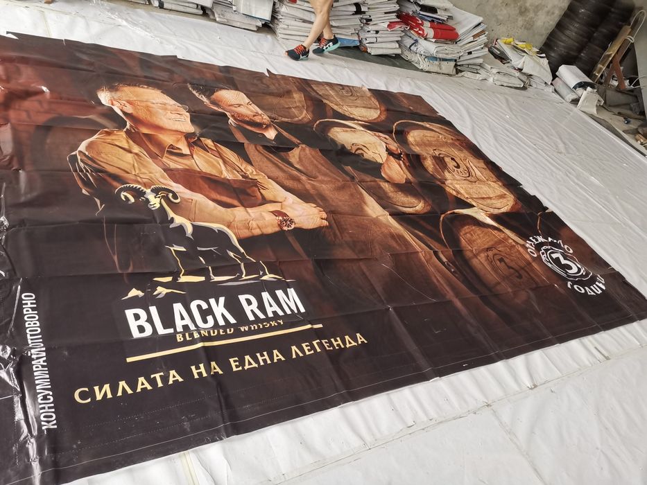 Платнища от билбордове,калкани,дебели здрави -промоция!