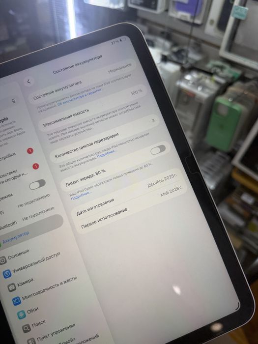 Ipad A 16 в отличном состояини